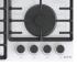 Gorenje GT642AXW plynová varná doska Gorenje GT642AXW plynová varná doska