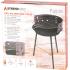Gril Strend Pro Fabio, BBQ, na drevené uhlie, 38x38x55 cm Gril Strend Pro Fabio, BBQ, na drevené uhlie, 38x38x55 cm