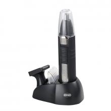 Zastřihovač chloupků a vlasů B-5014