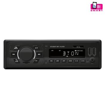 Autorádio, SMART, BT-FM-USB-mSD-AUX VB 2300