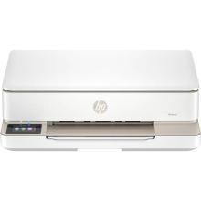 Envy 6120e All-in-One Printer beige HP Envy 6120e All-in-One Printer beige HP