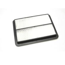 Filter vzduchu Honda.Š 14,5 cm.D 18,5 cm.V 2 cm.