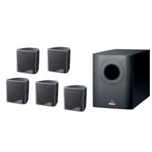 Magnat Active Cubus 5.1  (1458531) súprava reproduktorov