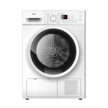 VIVAX HOME CDR-0816SHP sušička