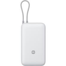 Power Bank 20000mAh Lgray Xiaomi