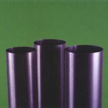 Rura dym.cierna 125 mm