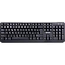YKB 1002CS USB Klávesnice Logic YENKEE