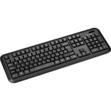 YKM 2006CS Combo WL set Sequence YENKEE